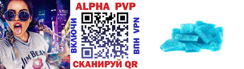 Что такое Новоалександровск Марихуана  COCAIN  Гашиш  кракен ТОР  Меф мяу мяу 