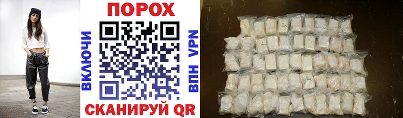Amphetamine Premium  где купить   гидра как войти  Новоалександровск 