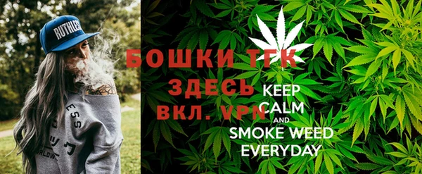 MDMA Абдулино