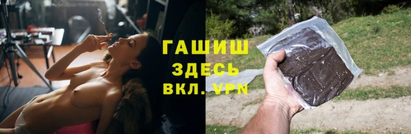 MDMA Абдулино