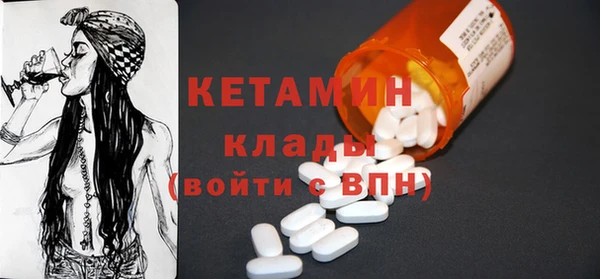 винт Пересвет