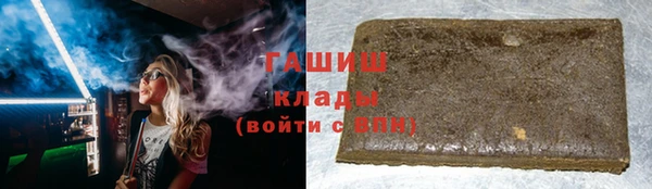MDMA Premium VHQ Абаза