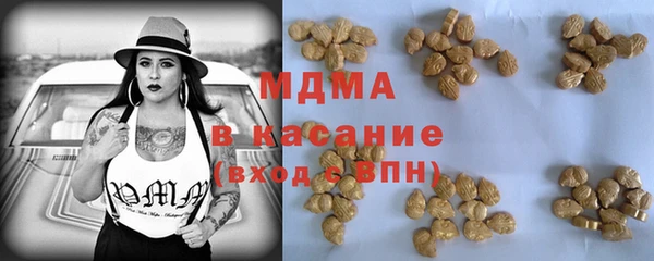 кокс Абинск