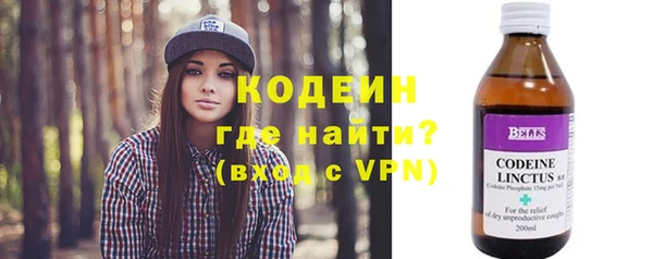 2c-b Алзамай