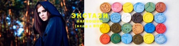MDMA Абдулино