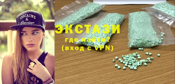 кокс Абинск