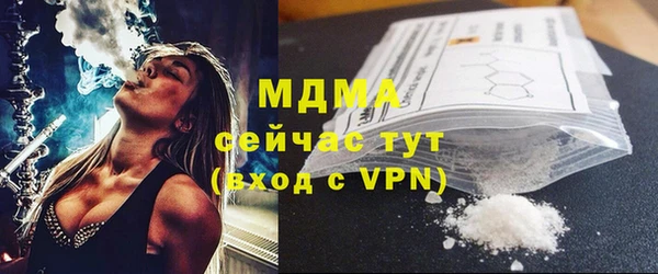 кокс Абинск