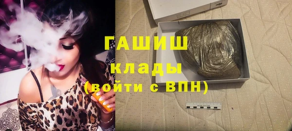 MDMA Абдулино