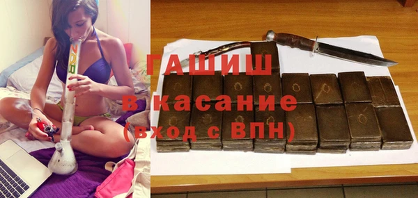 кокс Абинск