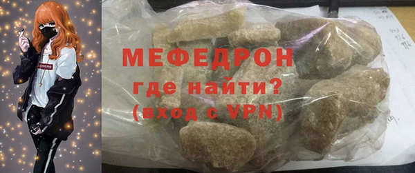 кокс Абинск