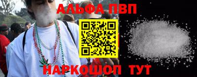 гашишное масло Гусиноозёрск