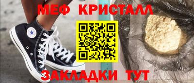 марки nbome Гусев