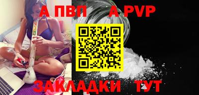 хмурый Гусь-Хрустальный