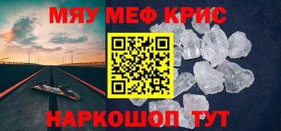 марки nbome Гусев