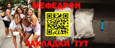 марки nbome Гусев