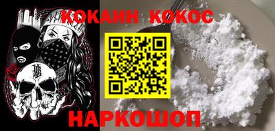 гашишное масло Гусиноозёрск