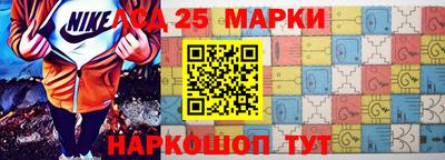 гашишное масло Гусиноозёрск