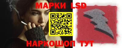 гашишное масло Гусиноозёрск