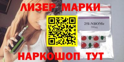 гашишное масло Гусиноозёрск