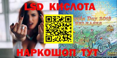 хмурый Гусь-Хрустальный