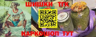 хмурый Гусь-Хрустальный