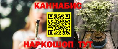 марки nbome Гусев