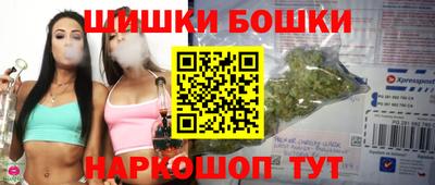 хмурый Гусь-Хрустальный