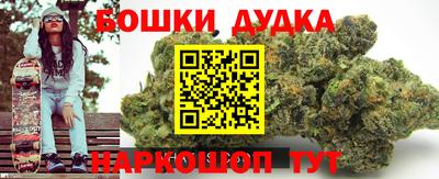 хмурый Гусь-Хрустальный