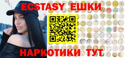 мдпв Ставрополь