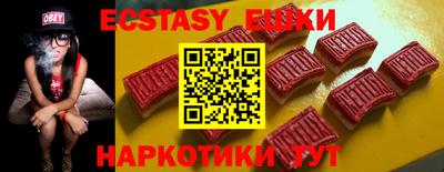 хмурый Гусь-Хрустальный