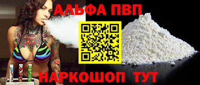 гашишное масло Гусиноозёрск