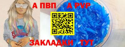 хмурый Гусь-Хрустальный