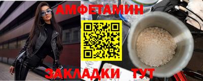 MDMA Старая Купавна