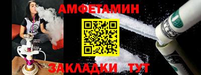 хмурый Гусь-Хрустальный