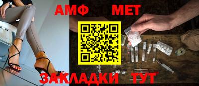 марки nbome Гусев
