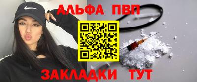 гашишное масло Гусиноозёрск