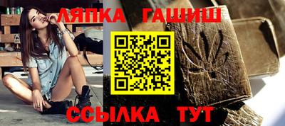 марки nbome Гусев