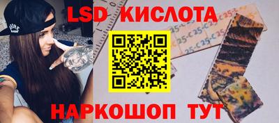 хмурый Гусь-Хрустальный