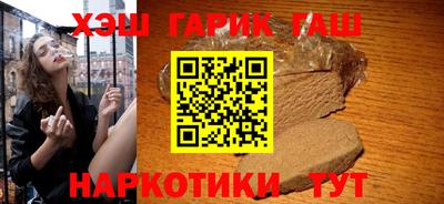 марки nbome Гусев