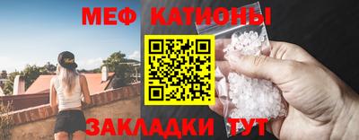 mdma Среднеуральск