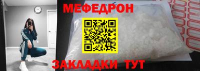 марки nbome Гусев