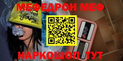 марки nbome Гусев