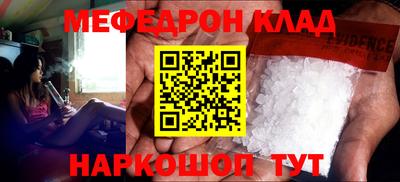 марки nbome Гусев
