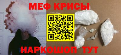 хмурый Гусь-Хрустальный